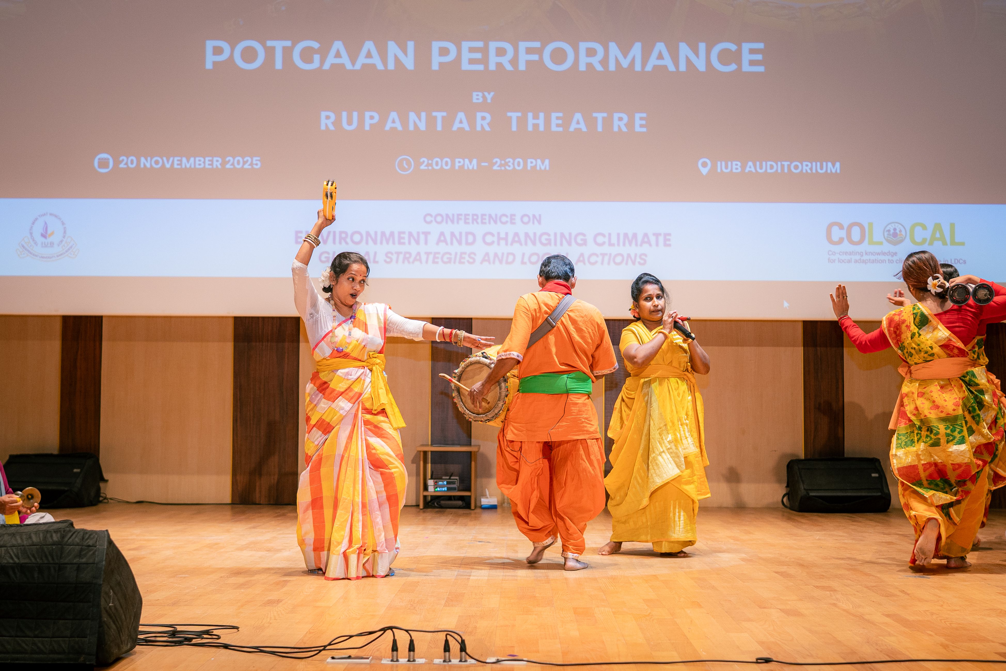 Rupantar performed Pot-Gaan at ECC’25 Conference — image 1 of 4