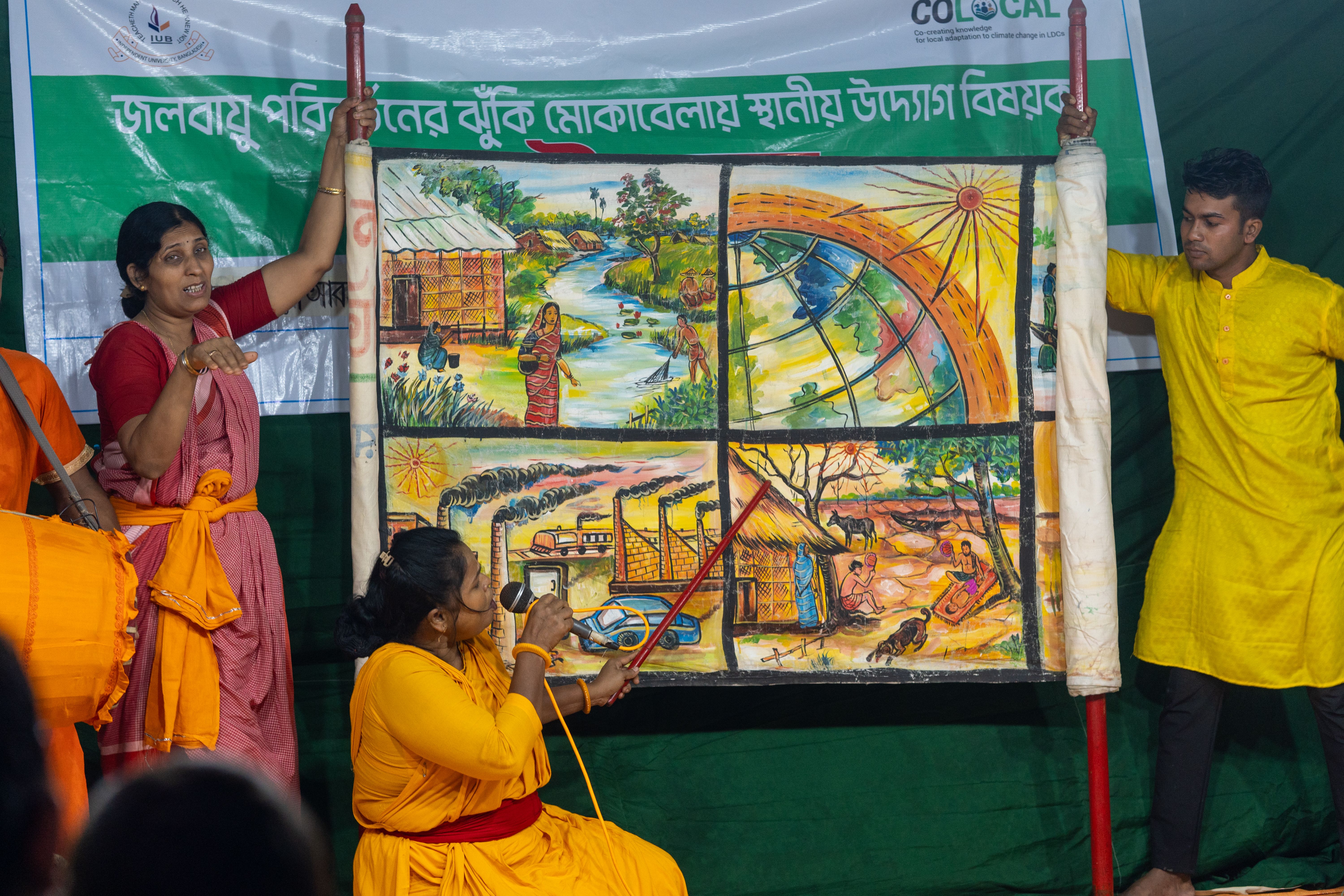 Singin' in the Rain: Potsong on LLA at Kalapara, Patuakhali