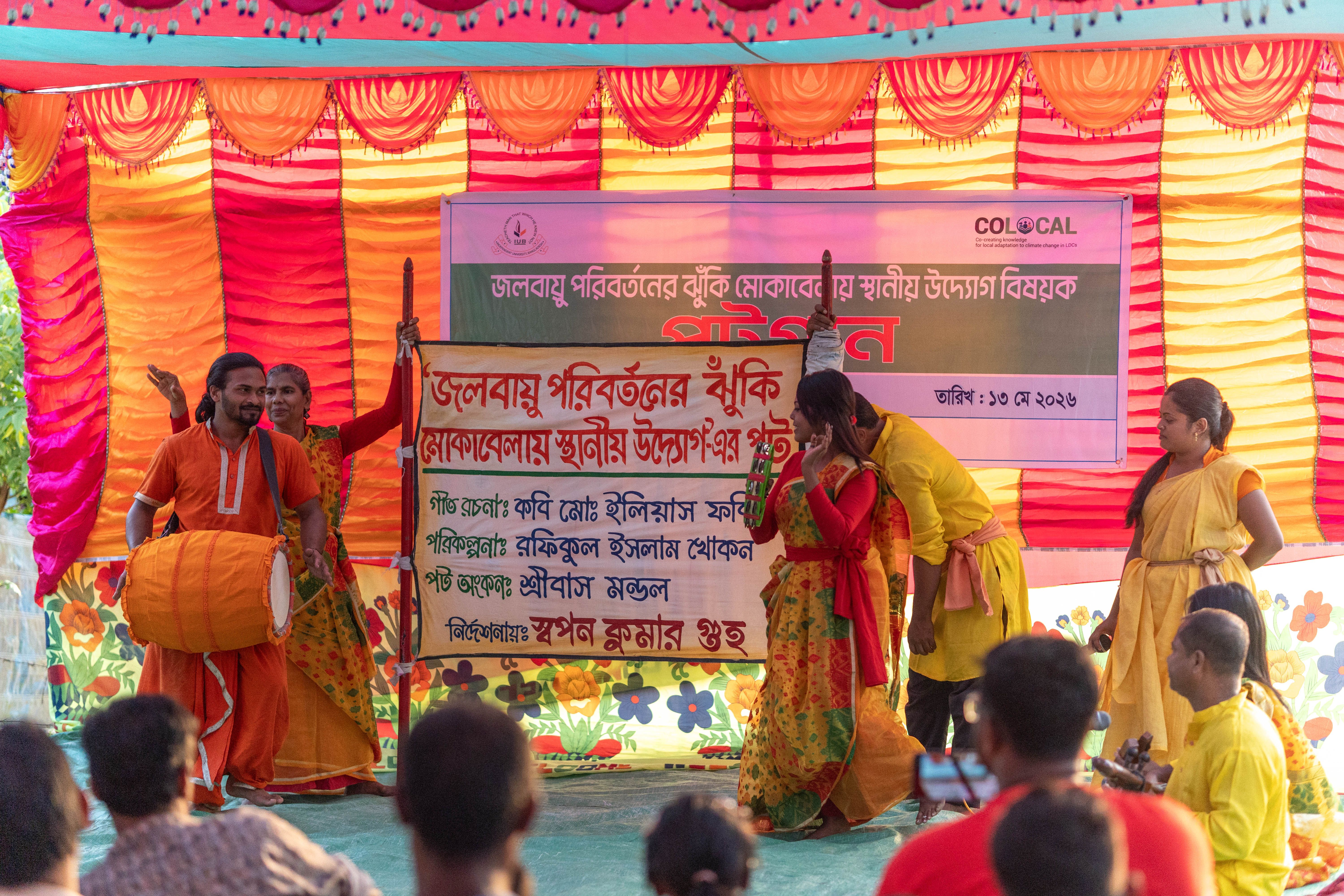 Knowledge Dissemination through Creative Medium: Potsong at Dacope, Khulna